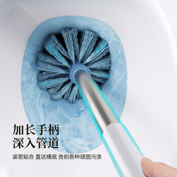 LYNN壁挂式马桶刷套装 无死角清洁厕所刷可沥水带底座卫生间厕所刷子