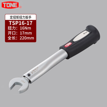 tone工具新款- tone工具2021年新款- 京东