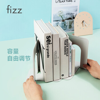 飞兹(fizz)高17.8cm金属铁书立架置物架书收纳桌上隔板书挡书靠板2片/付办公用品/学生文具 白色WZ5960 飞兹(fizz)高17.8cm金属铁书立架置物架书收纳桌上隔板书挡书靠板2片/付办公用品/学生文具 白色WZ5960