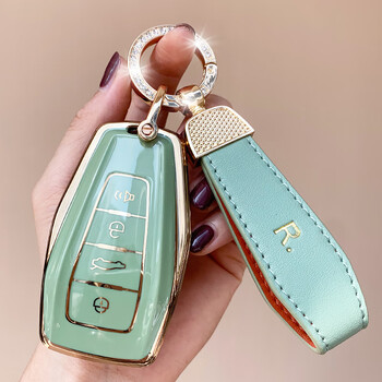 适用吉利汽车2122款全新帝豪第4代豪华型up男女小车钥匙包套扣壳b款