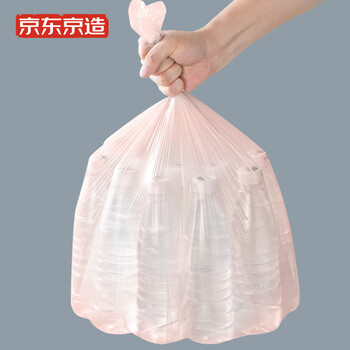 京东京造 平口垃圾袋45*50cm*60只超厚15μ1.5丝三色分类厨房家用加厚中号