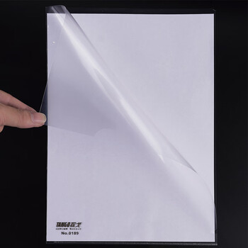 天章(TANGO)30个A4透明文件套L型文件夹单片两页式办公收纳文件袋发票袋加厚防水防尘二页式资料袋档案夹 天章(TANGO)30个A4透明文件套L型文件夹单片两页式办公收纳文件袋发票袋加厚防水防尘二页式资料袋档案夹