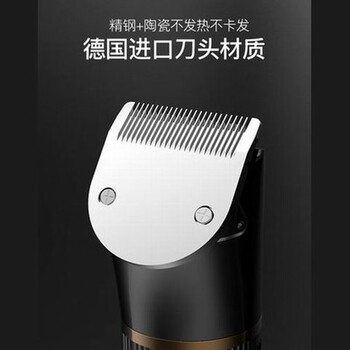 雷瓦升级版RE-6501T电动理发器靠谱吗?体验一说真实感受