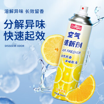 巨奇（JUQI）空气清新剂喷雾家用户外香薰除臭剂卫生间厕所消臭元柠檬香380ml