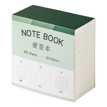 三年二班三合一大容量便利贴无粘性可撕便签本ins风大号便签纸学生文具学习备忘录留言纸 三合一(360张) 三年二班三合一大容量便利贴无粘性可撕便签本ins风大号便签纸学生文具学习备忘录留言纸 三合一(360张)
