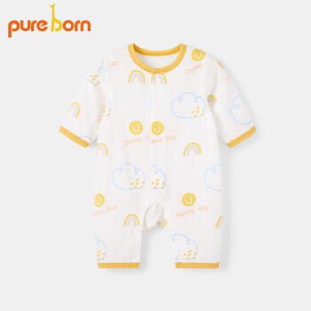 pureborn博睿恩 婴儿夏装爬服新品新生儿连体衣轻薄纱布空调服宝宝透气0-1岁 彩虹云朵 80cm