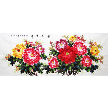 拍卖已结束06安徽著名画家 萧龙士《花鸟》拍卖已结束06当代著名