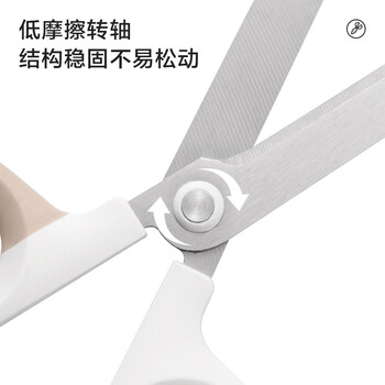 得力纽赛(NUSIGN)大号弧形剪片省力剪刀 德国创意设计 主副双拼色设计办公文具/家用 白色NS055