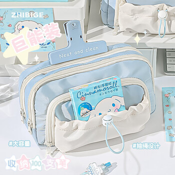 笔袋孩文具盒2023年新款初中生铅笔盒大容量小学生文具袋生颜值简约