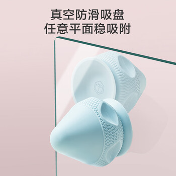京东京造 吸附式按摩器筋膜球墙上自吸按摩球背部吸盘吸附式筋膜球蓝色