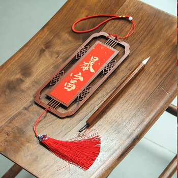 一海堂 文化家居木质挂饰 中国风雕刻挂件 对联洒金万年红宣纸可手写DIY书法空白木质对联节庆装饰 好运连连款