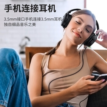 星晗 AUX音频线 公对公3.5mm音频线 车载连接线 笔记本手机耳机线 音响音箱功放车用对录线2米浅金