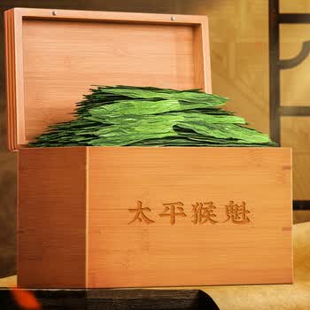 音朗 茶叶绿茶 雨前特级太平猴魁2026新茶捏尖茶叶礼盒送长辈领导250g
