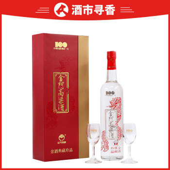 金门高粱酒台湾老酒专场-珍品拍卖-京东拍卖 金门高粱酒台湾老酒专场-珍品拍卖-京东拍卖
