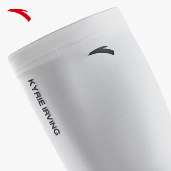 安踏（ANTA）运动护臂 联名系列篮球跑步健身护肘保暖防护专业护具男 黑色L码