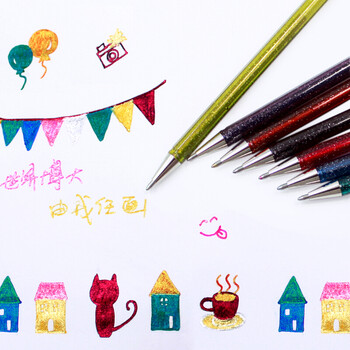 派通（Pentel ）手帐彩色啫喱笔 1.0mm高光金属色记号笔贺卡笔绘画珠光中性笔 K110绿色 单支装