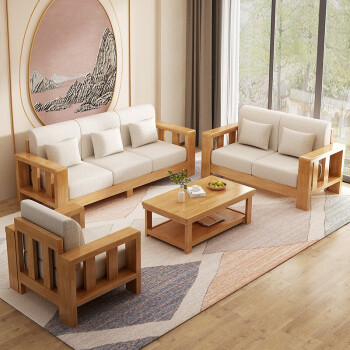 实木沙发客厅沙发茶几现代中式组合沙发床办公室座椅家具原木色双人位