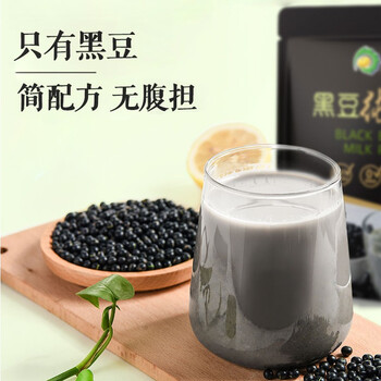 冰泉豆浆纯黑豆豆浆粉216g带皮萃取无蔗糖添加不甜营养早餐共12小包 冰泉豆浆纯黑豆豆浆粉216g带皮萃取无蔗糖添加不甜营养早餐共12小包