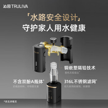 沁园前置过滤器家用  8T自动清洗反冲洗防冻防爆40微米自来水过滤器 实时水压监测全屋净水P-O7712