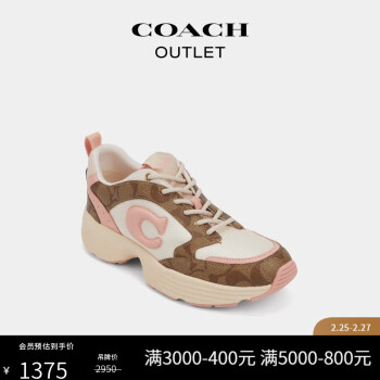 coach鞋靴- 京东