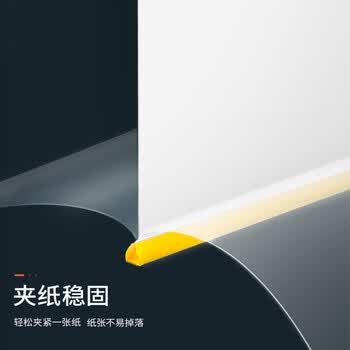 得力（deli）拉杆夹抽杆夹 资料夹报告夹简历夹 加宽加厚15mm A4 5色套装5901