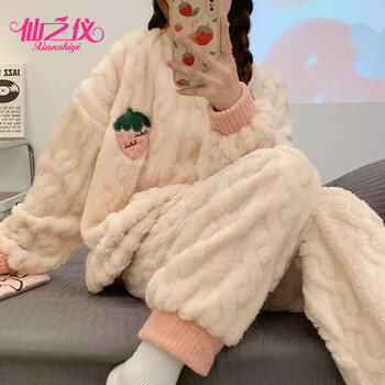 ✡【イルムス限定】パジャマを着たサンタと女の子のセット WOLEN] JJZXD パジャマ女性夏アイスシルク温泉と秋のレース