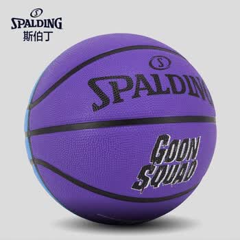 斯伯丁(SPALDING)空中灌篮大电影7号篮球橡胶室内外84-599Y