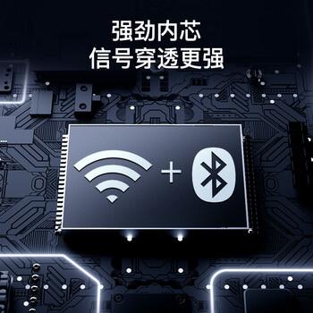 翼联（EDUP） EP-9632GS 5G双频电竞游戏网卡 PCI-E台式机千兆无线网卡 1300M+蓝牙4.2