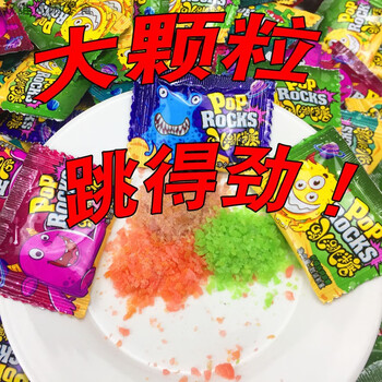 食芳溢洪喜玉米糖软糖6cm水晶款整袋老牌子年货喜糖糖果跳跳糖30袋2g