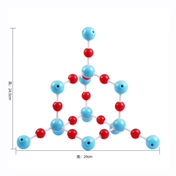 可普 二氧化硅结构模型大号初高中化学有机分子原子球棍比例搭建实验器材教具