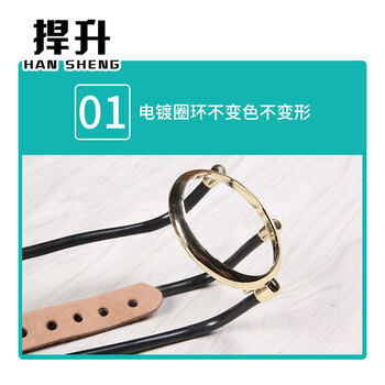 捍升 台球桌轨道 落球轨道跑道网袋兜台球滑道 6个滑轨+6个网兜