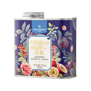 One's Member 埃塞俄比亚西达摩 G1花魁精品咖啡豆200g 单品手冲 日晒浅烘 