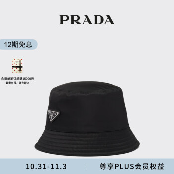 超特価sale開催！】 plada帽子 キャップ - campella.com.br