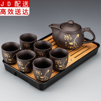 鉄砂 茶入 安東五 氏作 共箱入 31920円引き - n3quimica.com.br