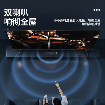 纽曼（Newmine）BT66 电脑音响音箱家用桌面台式机超重低音炮笔记本网课小型便携迷你音箱有线游戏音响