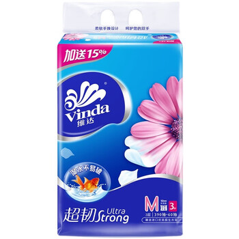 维达（Vinda） 抽纸 超韧3层150抽M码3包*16提 共48包 V2182 整箱出售