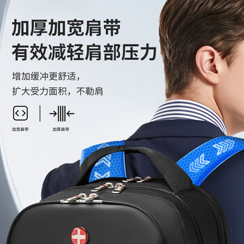 CROSSGEAR十字勋章瑞士双肩背包17.3吋笔记本电脑包大容量商务男差旅行书包 CROSSGEAR十字勋章瑞士双肩背包17.3吋笔记本电脑包大容量商务男差旅行书包