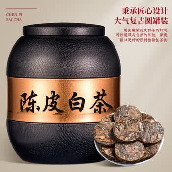福东顺福鼎白茶 老白茶紧压小茶饼浓香茶叶 自己喝送礼送长辈500g