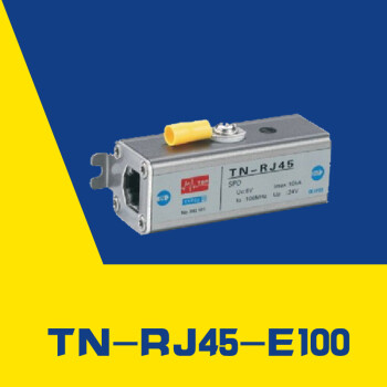 中鹏TOP信号系列网络宽带单口TN-RJ45-E100/HZ浪涌保护器SPD