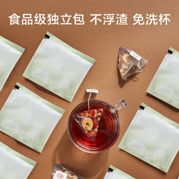 京东京造鲜来多人参五宝茶150g(5g*30)【京东自营】滋补茶可定制养生茶
