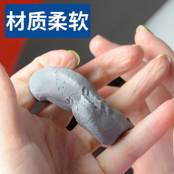 施德楼（STAEDTLER）可塑橡皮 素描铅笔绘画速写美术用橡皮泥 少屑无痕不粘手不伤纸橡皮擦开学必备用品5427