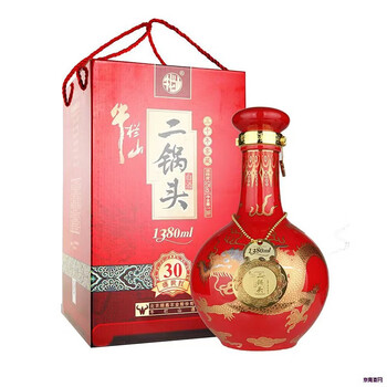 白酒　牛栏山百年红30年白酒53度 牛栏山30年价格报价行情- 京东