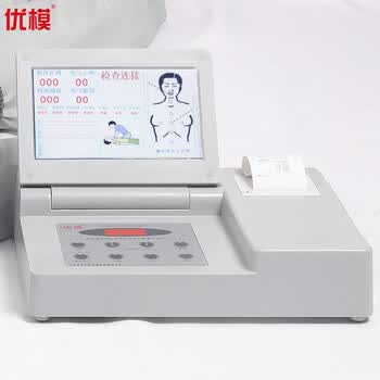 优模YOMO/CPR690L升级版高级心肺复苏模拟人培训救生训练假人8英寸彩显语音打印模型+锂电池可定制