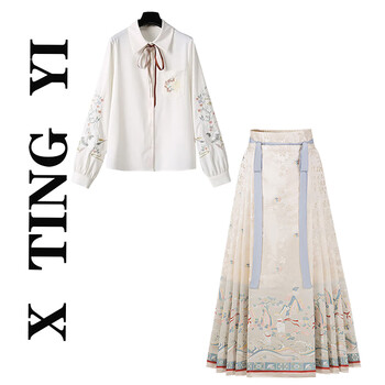 fengedun马面裙全套新中式夏季日常汉服明制女中国风刺绣衬白色衬衫