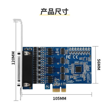 魔羯（MOGE）PCIE转4口RS485/422高速串口卡 磁偶隔离防雷浪涌保护 串口扩展卡9针com口工业级配接线柱MC2353