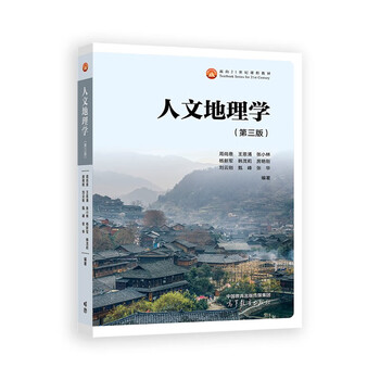 年货地理学优惠品牌及商品- 京东