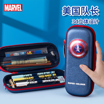 迪士尼(Disney)文具套装礼盒小学生男儿童文具礼盒13件套礼包学习用品儿童生日礼物3-6年级书包保温杯 迪士尼(Disney)文具套装礼盒小学生男儿童文具礼盒13件套礼包学习用品儿童生日礼物3-6年级书包保温杯