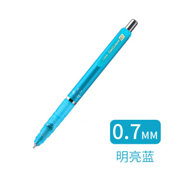 文心铅笔新款- 文心铅笔2021年新款- 京东