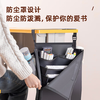 得力（deli）挂书袋课桌防尘书挂袋 升级款交叉收纳书桌挂袋 书袋 学生书本收纳神器 黑色开学必备