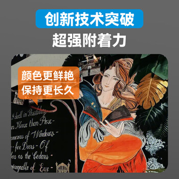DSB迪士比 无尘粉笔 黑板报专用彩色粉笔 儿童无毒 33色66支盒 六角绘画专用可擦 CK-6662
